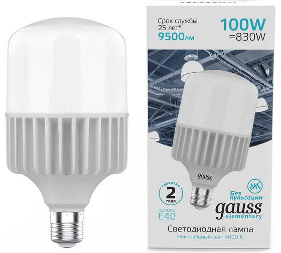 Изображение товара Лампа Gauss Elementary T160 100W 9500lm 4000K E40 LED 63420