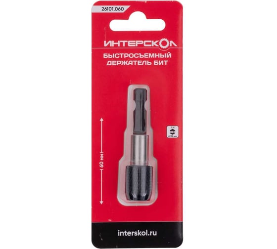 Изображение товара Быстросъемный держатель бит 60 мм Интерскол 26101.060