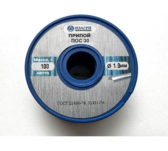 Изображение товара Припой оловянно-свинцовый ИЗАГРИ ПОС 30 в виде проволоки без флюса 1.0 мм 100 г НФ-00002245