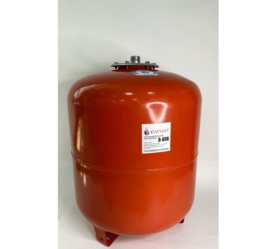 Изображение товара Бак расширительный (экспанзомат) Сармат В-80 В 0000012