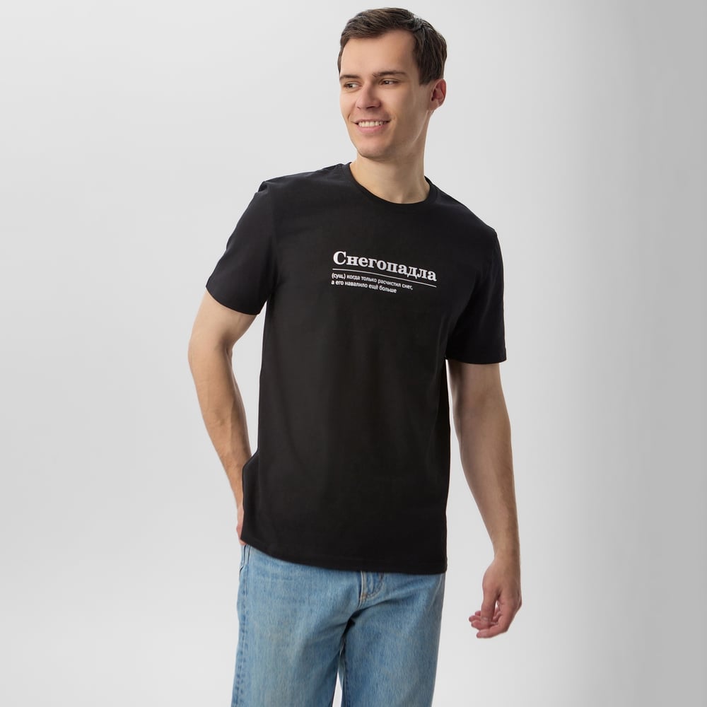 Изображение товара Мужская футболка KAFTAN Снегопадла черного цвета 2XL