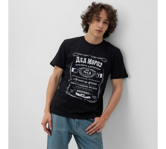 Изображение товара Футболка мужская KAFTAN Настоящий, черный, размер M 10667934