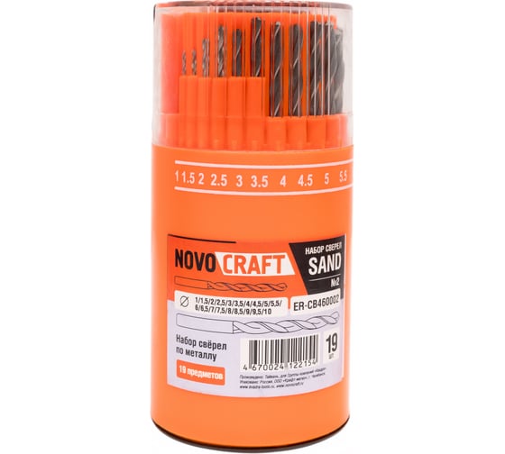 Изображение товара Набор сверл по металлу SAND (19 шт; 1-10 мм; шаг 0.5 мм) Novocraft SET00SAND019