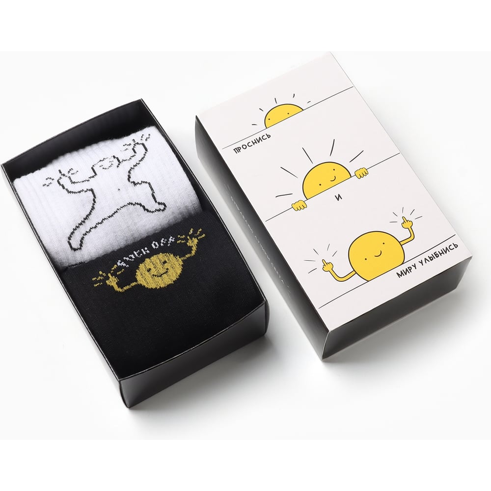 Изображение товара Набор мужских носков KAFTAN Проснись, размер 41-44, 2 пары