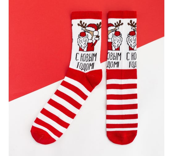 Изображение товара Носки мужские KAFTAN "С НГ" размер 41-44 (27-29 см) 5078168