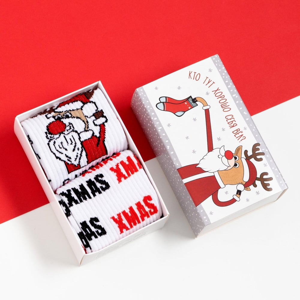 Изображение товара Набор мужских носков KAFTAN С Новым Годом! 2 пары 41-44 белый