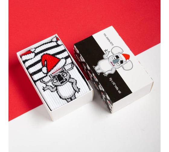 Изображение товара Набор мужских носков KAFTAN "С НГ" размер 41-44 (27-29 см), 2 пары 5073889