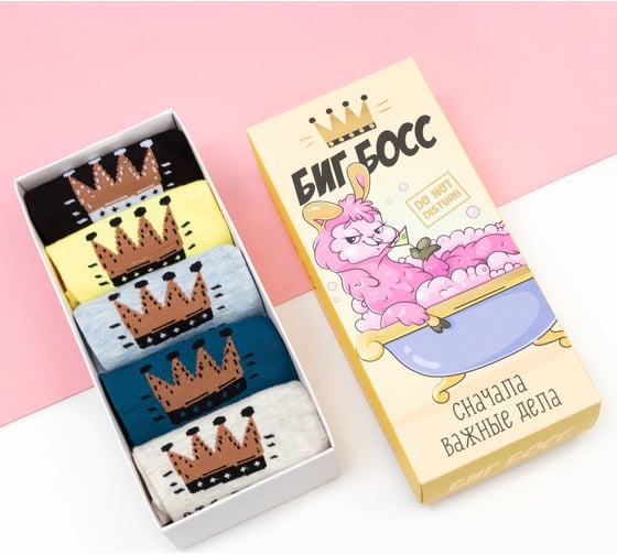 Изображение товара Набор носков KAFTAN "Биг босс" 5 пар, размер 36-39 4676777