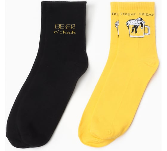 Изображение товара Набор мужских носков KAFTAN Friday, размер 41-44 (27-29 см), 2 пары 10679645