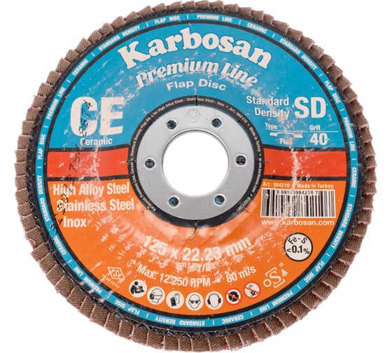 Изображение товара Круг лепестковый торцевой Ceramic от Мастерская Pit_Stop и Доктор дью 125 мм, P36, прямой ABRAFORM DD-FLAP-CR-36-1