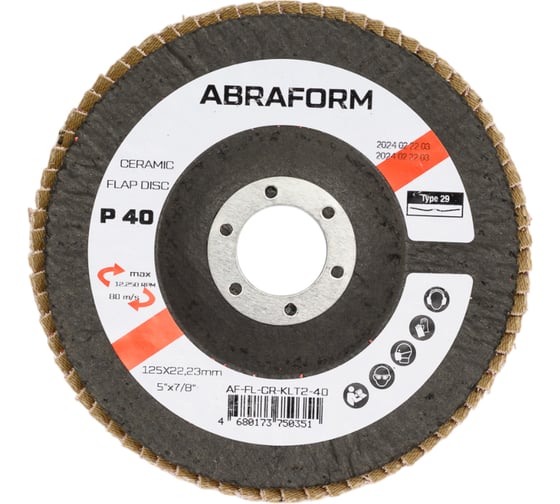 Изображение товара Круг лепестковый торцевой Ceramic от Мастерская Pit_Stop и Доктор дью 125 мм, P40, угловой ABRAFORM DD-FLAP-CR-40-2