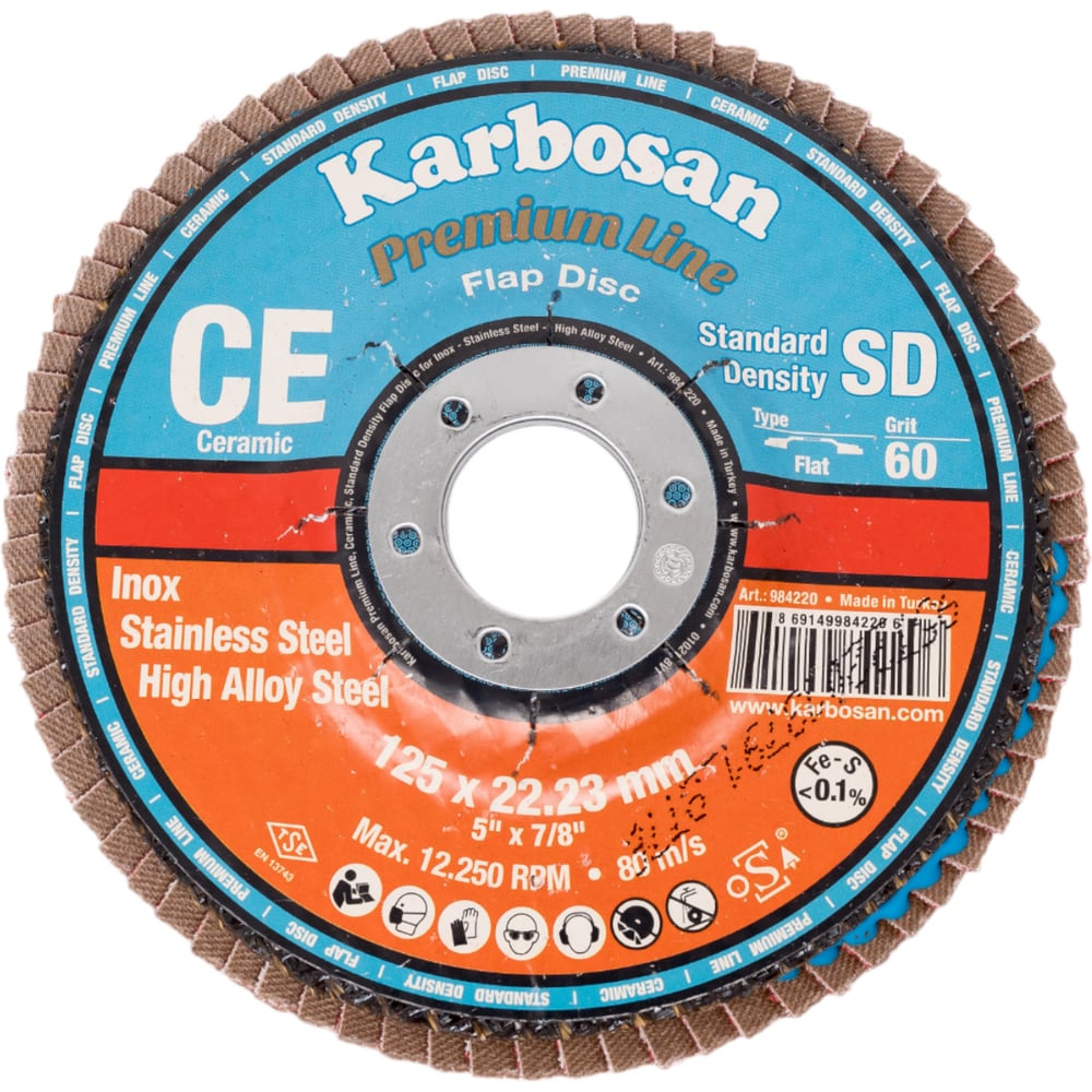 Изображение товара Круг лепестковый торцевой Ceramic Pit_Stop 125 мм P60 ABRAFORM