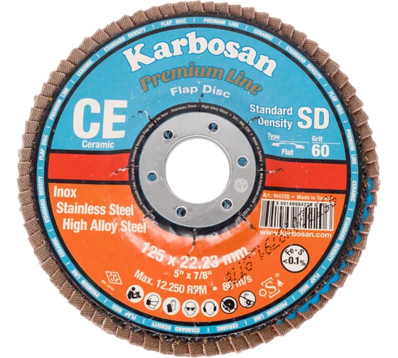 Изображение товара Круг лепестковый торцевой Ceramic от Мастерская Pit_Stop и Доктор дью 125 мм, P60, прямой ABRAFORM DD-FLAP-CR-60-1