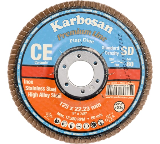 Изображение товара Круг лепестковый торцевой Ceramic от Мастерская Pit_Stop и Доктор дью 125 мм, P80, прямой ABRAFORM DD-FLAP-CR-80-1