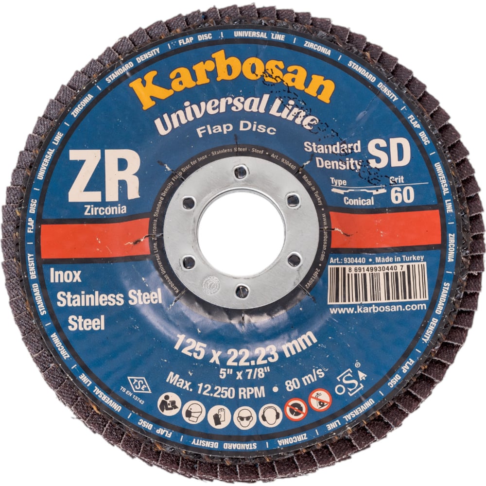 Изображение товара Круг лепестковый торцевой Zirconia 125 мм P60 ABRAFORM