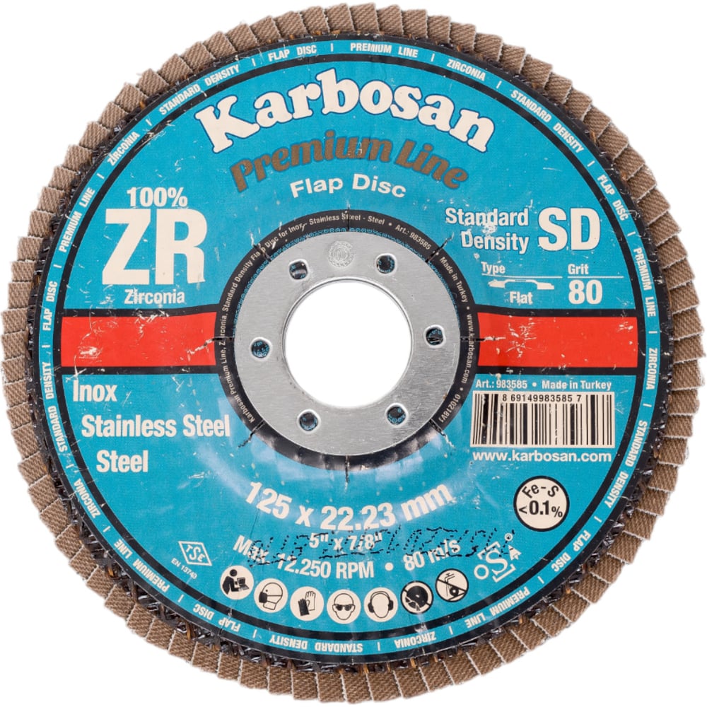 Изображение товара Круг лепестковый торцевой Zirconia 125 мм P80