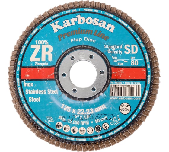 Изображение товара Круг лепестковый торцевой Zirconia от Мастерская Pit_Stop и Доктор дью 125 мм, P80, прямой ABRAFORM DD-FLAP-ZR-80-1