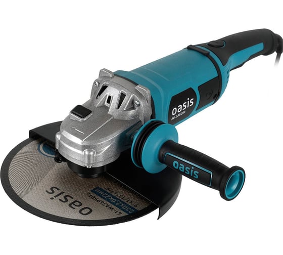 Изображение товара Угловая шлифовальная машина OASIS AG-230/230 4640039482420