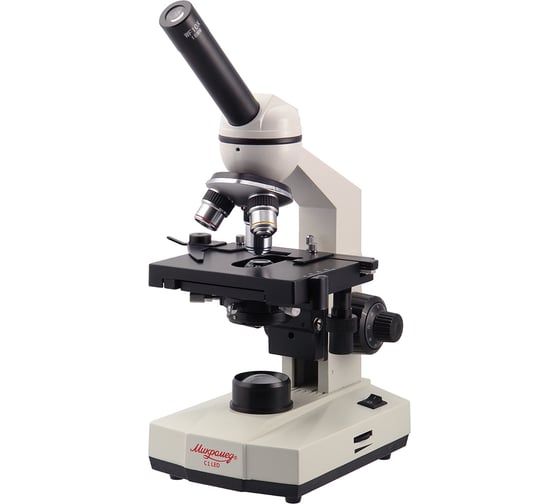 Изображение товара Биологический микроскоп Микромед С-1 /LED/ 22186