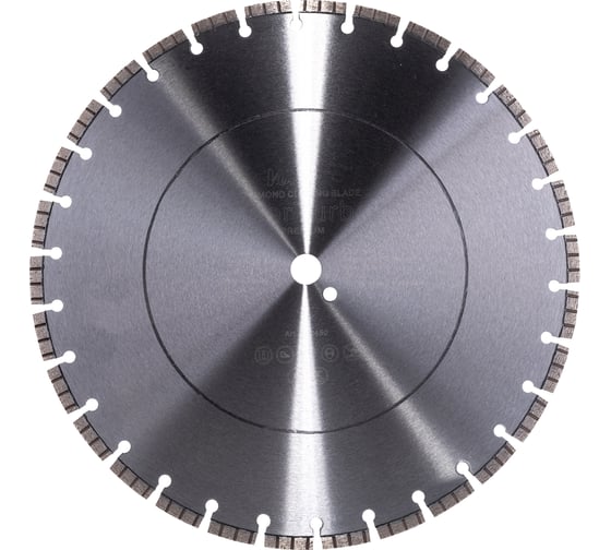 Изображение товара Диск алмазный LaserTurboV PREMIUM (450х25.4 мм) VOLL 1.00450