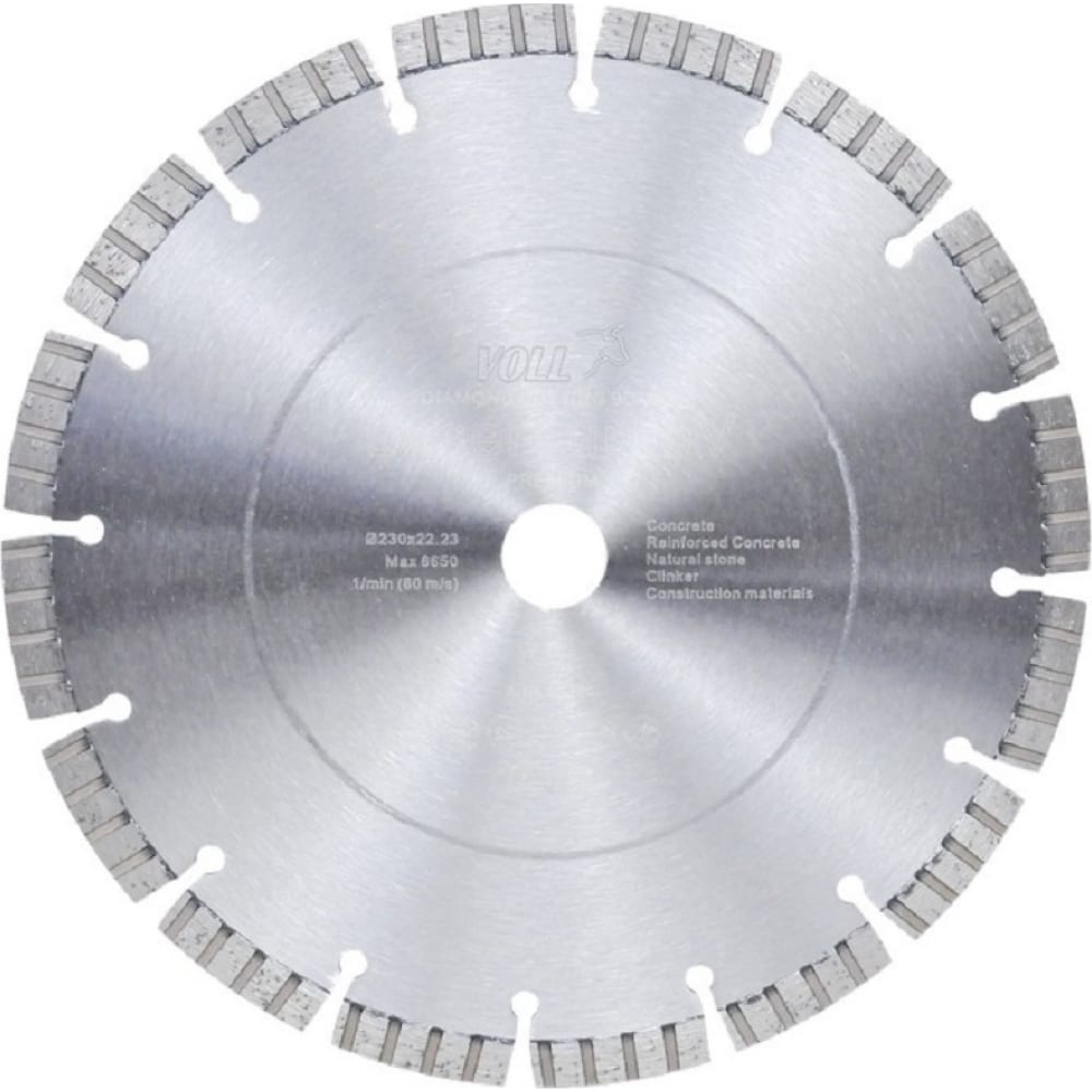 Алмазный диск VOLL