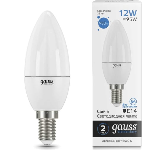 Изображение товара Лампа GAUSS Elementary Свеча 12W 950lm 6500K Е14 LED 1/10/100 33132