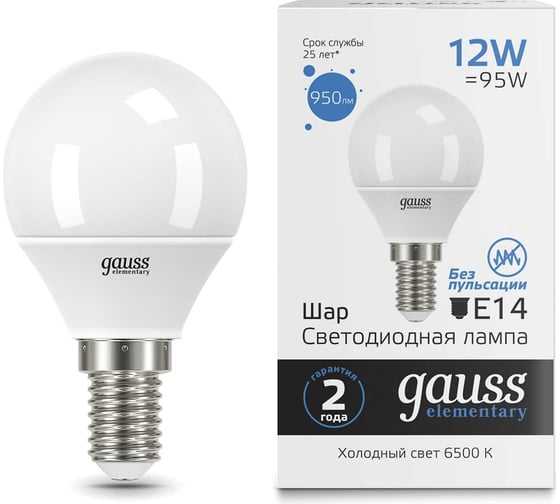 Изображение товара Лампа GAUSS Elementary Шар 12W 950lm 6500K Е14 LED 1/10/100 53132