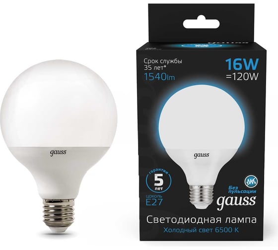 Изображение товара Лампа GAUSS G95 16W 1400lm 6500K E27 LED 1/20 105102316