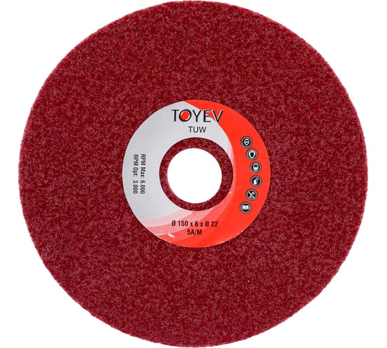 Изображение товара Круг нетканый прессованный TUW (150x22x6 мм; 5AM) Toyev 005029