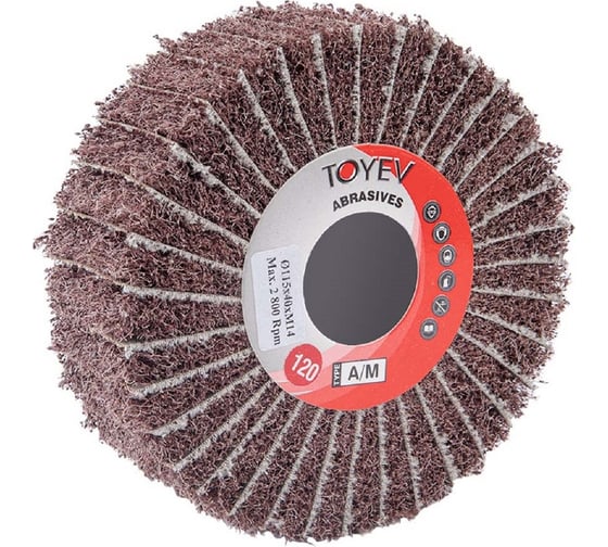 Изображение товара Валик комбинированный шлифовальный AKM (115x40 мм; M14; A-M+252X; P120) Toyev 004983