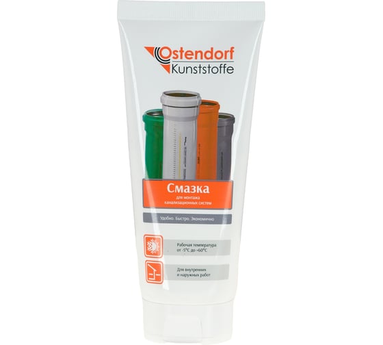 Изображение товара Смазка сантехническая Ostendorf SL 150 мл 881815