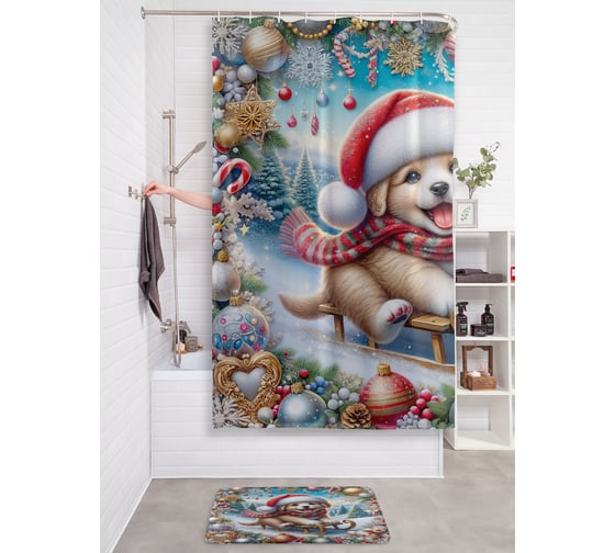 Изображение товара Штора занавеска для ванной тканевая JOYARTY "Счастливый щенок" 180x200 см, серия Новый год и Рождество sc_sd3862