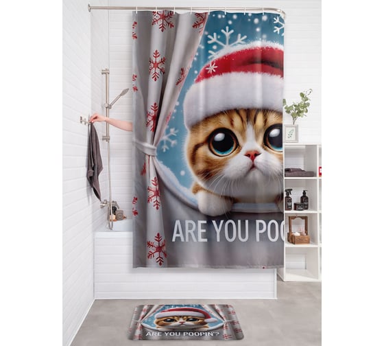 Изображение товара Штора занавеска для ванной тканевая JOYARTY "Умиляющий взгляд" 180x200 см, серия Новый год и Рождество sc_sd3967