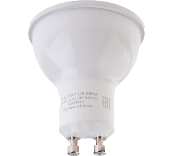 Изображение товара Лампа GAUSS MR16 7W 630lm 6500K GU10 LED 1/10/100 101506307