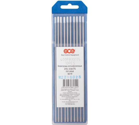 Изображение товара Электрод вольфрамовый Wzr8 (10 шт; 3x175 мм; белый) GCE 400P830175SB
