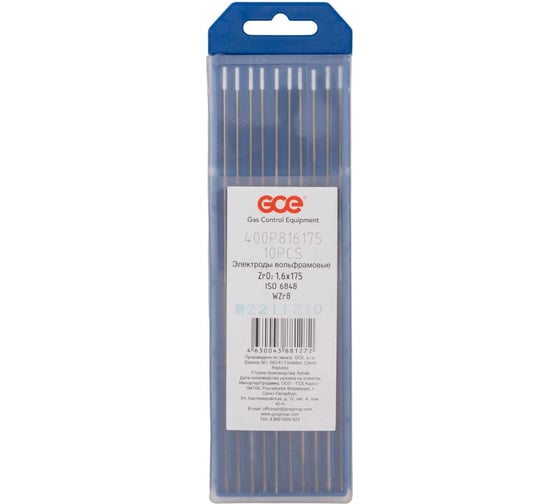 Изображение товара Электрод вольфрамовый Wzr8 (10 шт; 1.6x175 мм; белый) GCE 400P816175SB