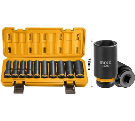 Изображение товара Набор торцевых ударных удлинённых головок INDUSTRIAL (10 шт; 10-24 мм; 1/2) INGCO HKISSD12102L
