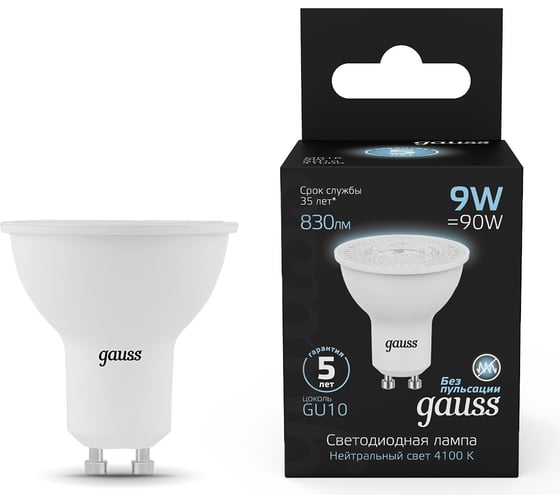 Изображение товара Лампа Gauss MR16 9W 830lm 4100K GU10 LED 101506209