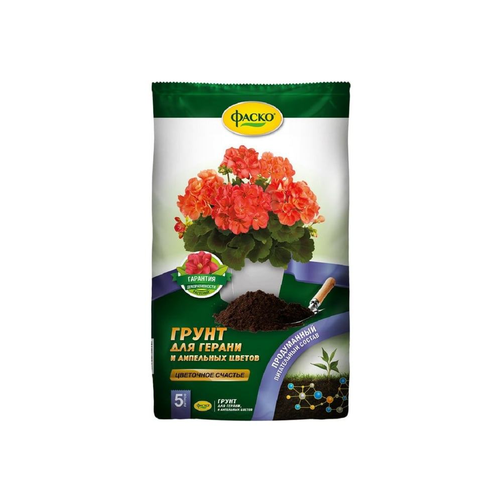 Грунт для герани и ампельных цветов ФАСКО