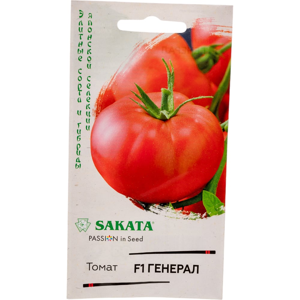 Семена ГАВРИШ 10718202