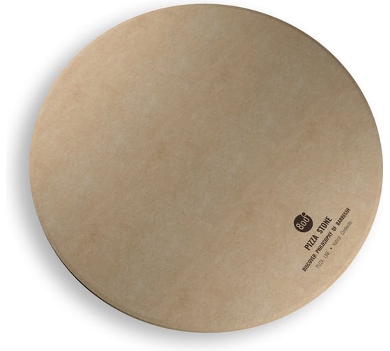 Изображение товара Камень для пиццы 800 Degrees Premium D33 см Premium Pizza Stone. 800DGR-PZ01
