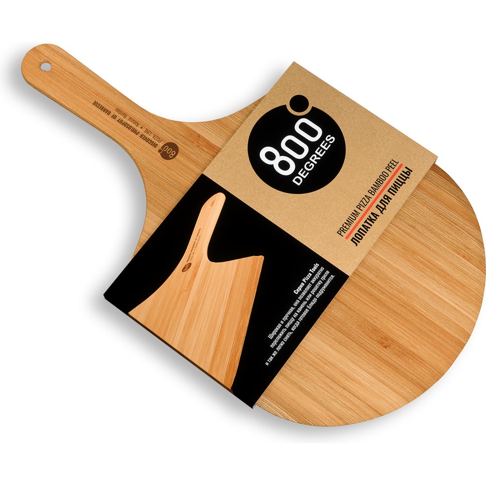 Изображение товара Лопатка для пиццы 800 Degrees Pizza Bamboo Paddle бамбуковая 800DGR-TLS013