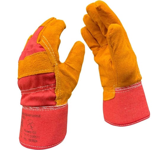 Изображение товара Краги зимние Master-Pro® С(В) спилковые комбинированные с искусственным мехом, размер 10,5 (XL) 10 пар 9910-KWS/HB-B-10