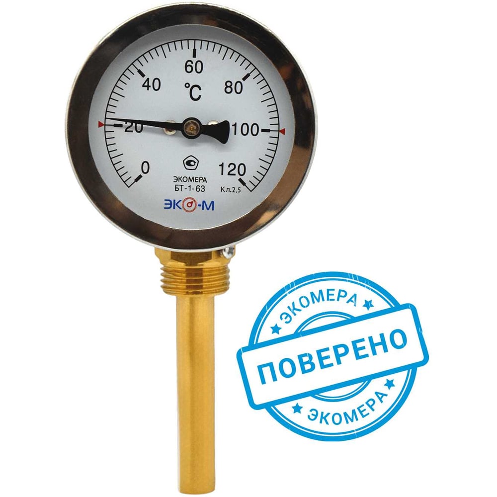 Изображение товара Биметаллический термометр ЭКО-М БТ-1-63 0-120°C радиальное соединение