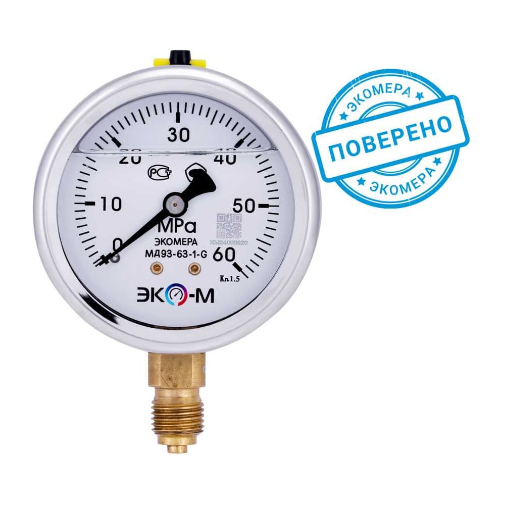 Изображение товара Манометр ЭКО-М Экомера МД93-63мм 0..60МПа G1/4 гидрозаполненный