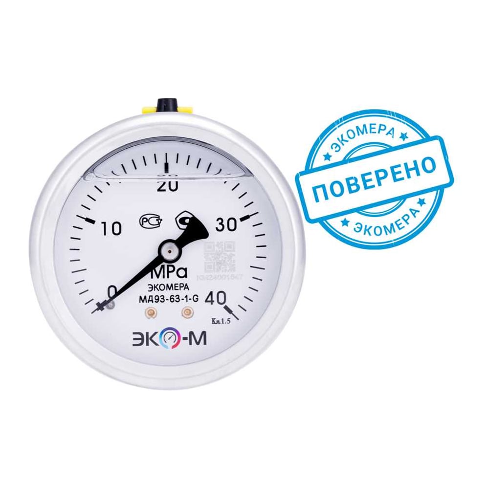 Изображение товара Манометр ЭКО-М МД93-63мм 0-40Мпа G1/4 гидрозаполненный IP67 точность 1.5