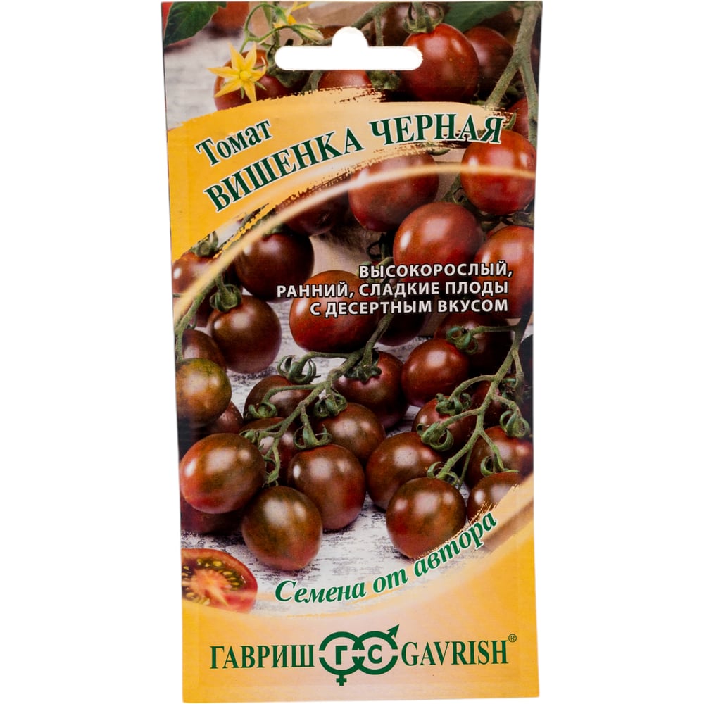 Семена ГАВРИШ 1071856652
