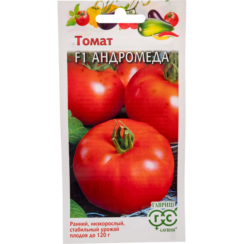 Семена ГАВРИШ 10005086