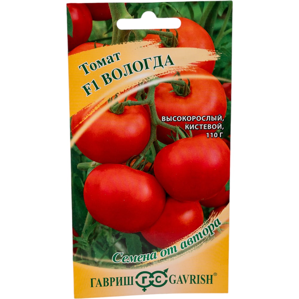 Семена ГАВРИШ 003285