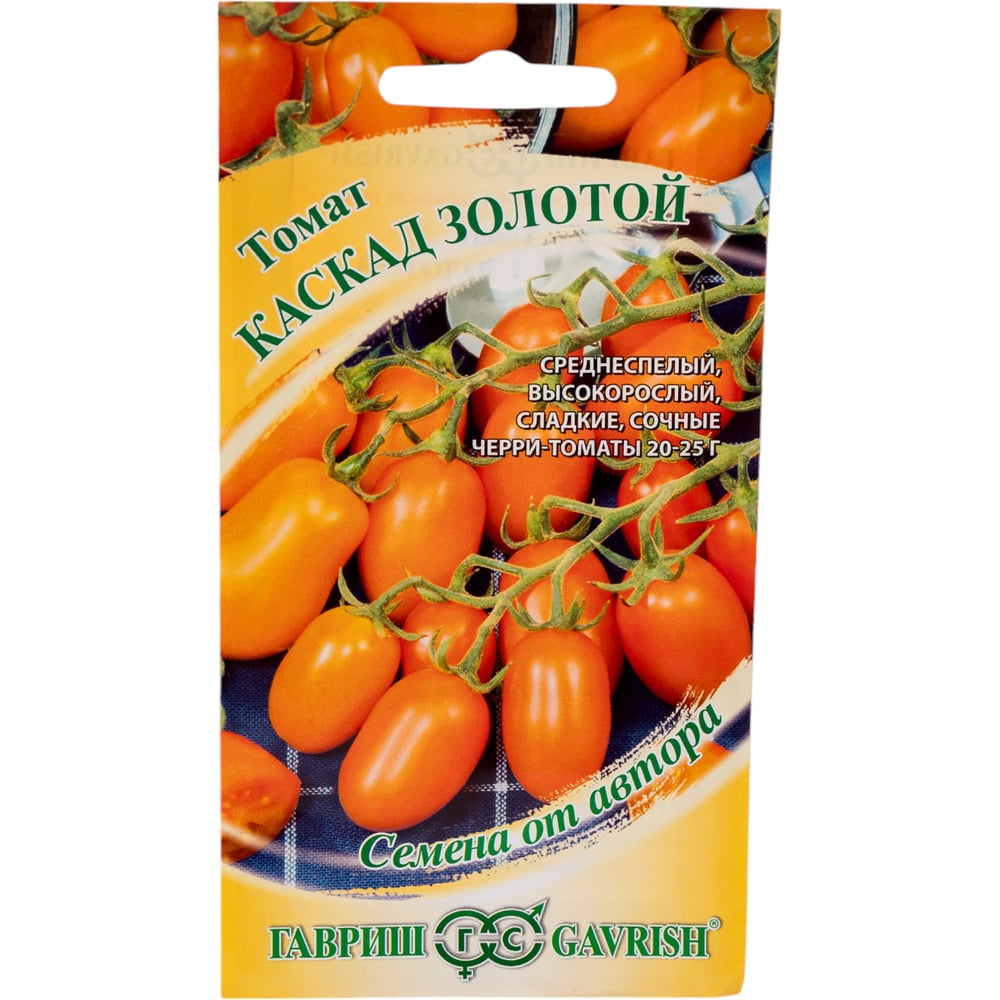 Семена ГАВРИШ 1071856675